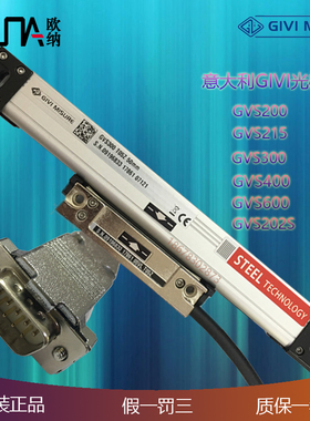 意大利GIVI MISURE光栅尺 GVS300 T05Z 50mm小尺寸传感器电子尺