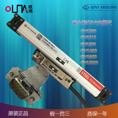 意大利GIVI光栅尺GVS300