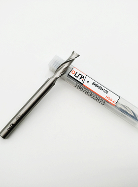 单刃双刃仿形铣刀断桥铝门窗幕墙设备配件高速钢数控加工中心热卖