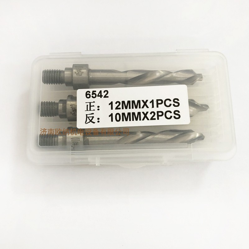 锁孔钻头高速钢锁盒机钻头