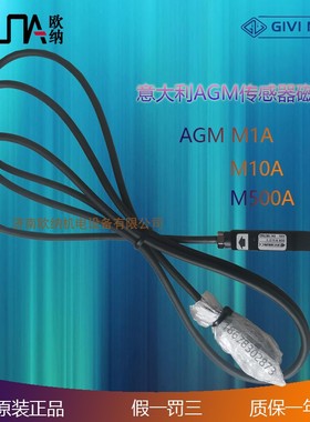 意大利GIVI MISURE AGM M磁读头SSI BiSS通讯接口协议格雷码磁头
