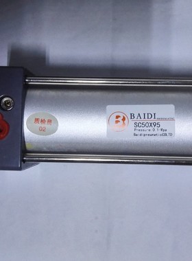 BAIDI铝塑门窗设备SC50*95方形双作用02双头锯共进气缸气动工具优