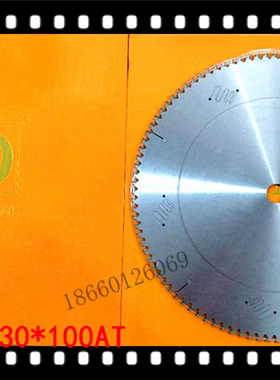 启迪切铝合金锯片450*4.0*30*100AT断桥铝门窗06双头角码锯切割片