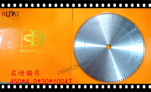 启迪铝合金锯片角码锯
