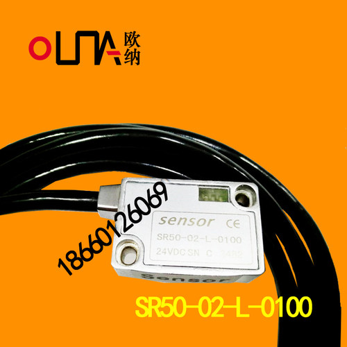 sensor磁栅传感器INATECH读数头SR50-02-L-0100分辨率100um脉冲