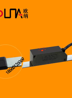EMAX系列原装德国ELGO磁栅读头ABS式读头传感器可识别距离