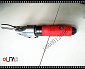 金刚网剪刀铝塑门窗设备配件断桥铝门窗加工工具门窗幕墙