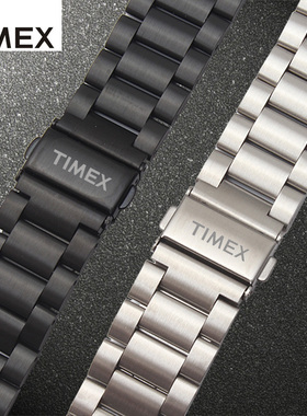 TIMEX/天美时手表带20 22mm钢带男精钢实心黑色适配T49905 T49963