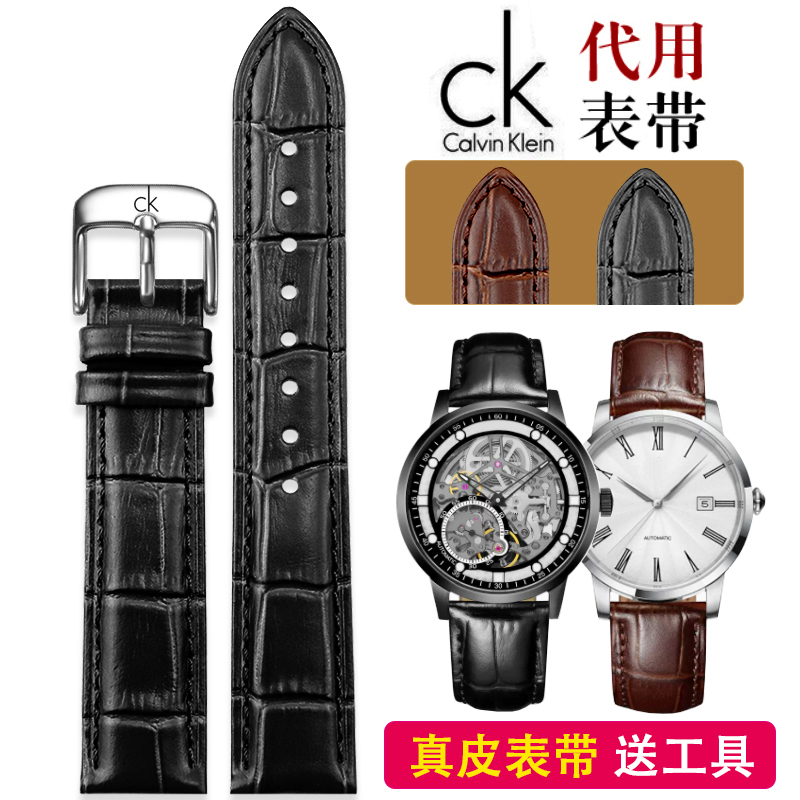 ck手表带真皮男K2Y231 K2G211 K2G236 76211牛皮表链22mm女手表带