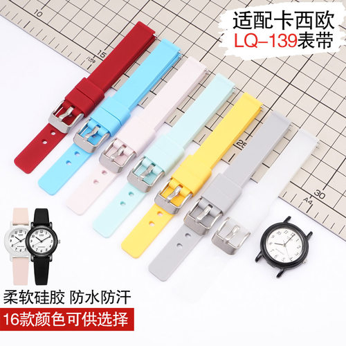硅胶表带女适配卡西欧迪士尼DW聚利时ck女款硅胶表带柔软舒适橡胶
