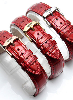 宝舵99010L手表带88033真皮带红色漆皮14 16 17 18 20mm女表链