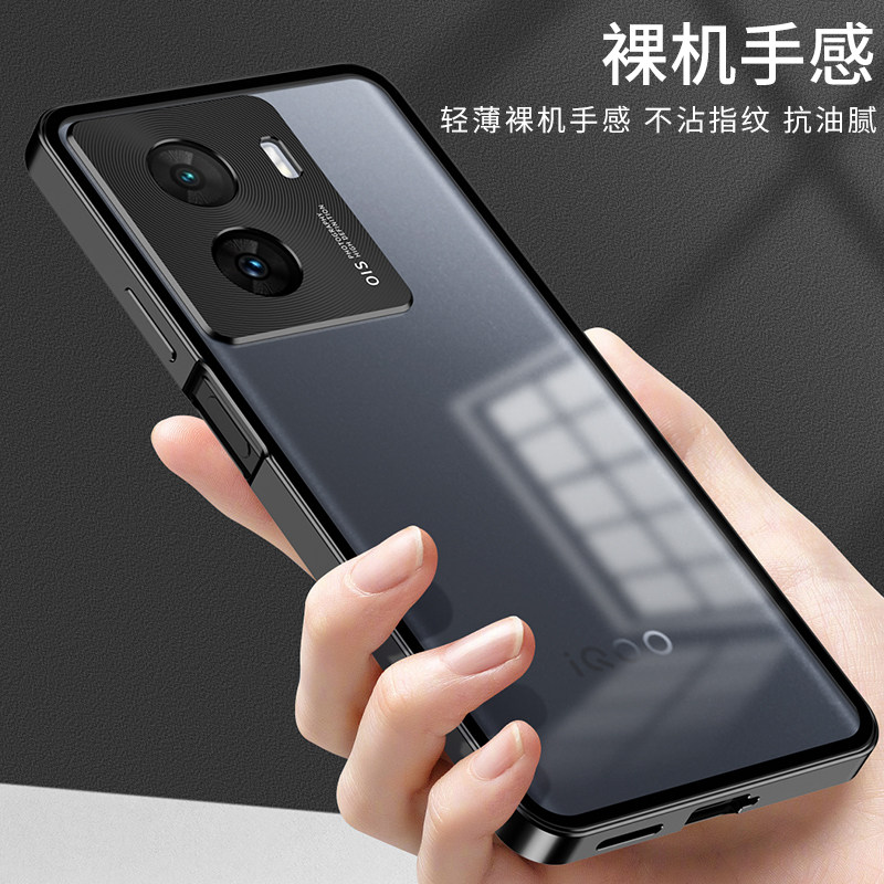 适用vivoY100t手机壳防摔vivoY100金属边框Y100铝合金透明全包镜头双面曲屏玻璃保护套新款男女情侣外壳硬壳