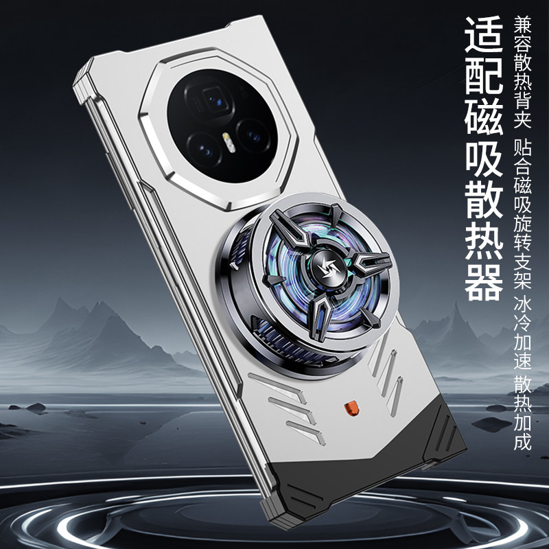 适用荣耀magic V5手机壳金属无边框V5保护套磁吸旋转支架跑车设计可磁吸散热器外壳男士铝合金高级科技感镂空