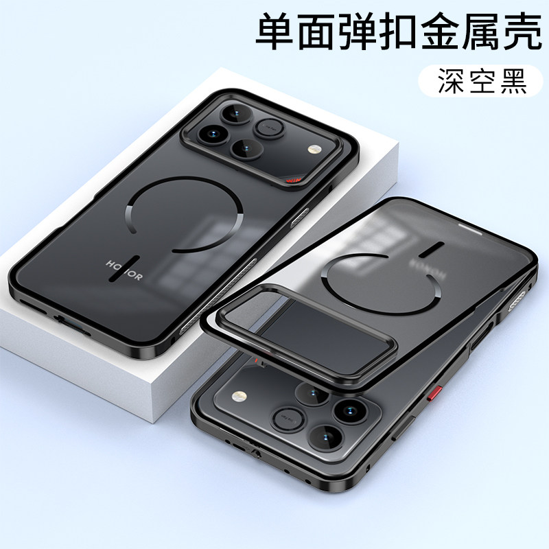 适用荣耀WIN手机壳铝合金磁吸无线充电荣耀win保护套金属边框不锈钢外壳高级感男女金属镜头2026新款