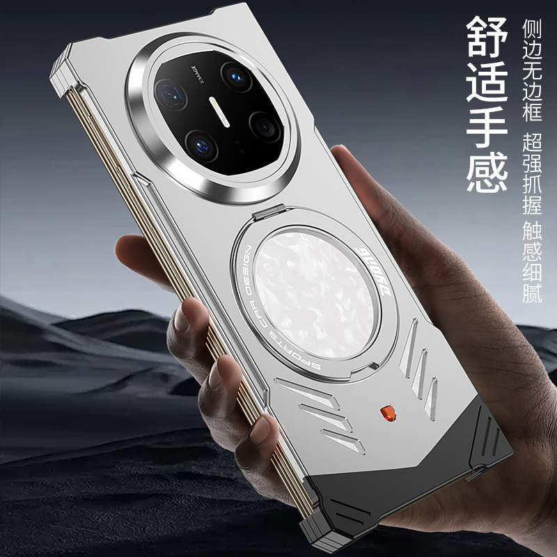 适用华为x6手机壳新款matex6典藏版折叠屏翻盖磁吸旋转支架保护壳x5全包防摔超薄散热器x3保护套金属无边框壳