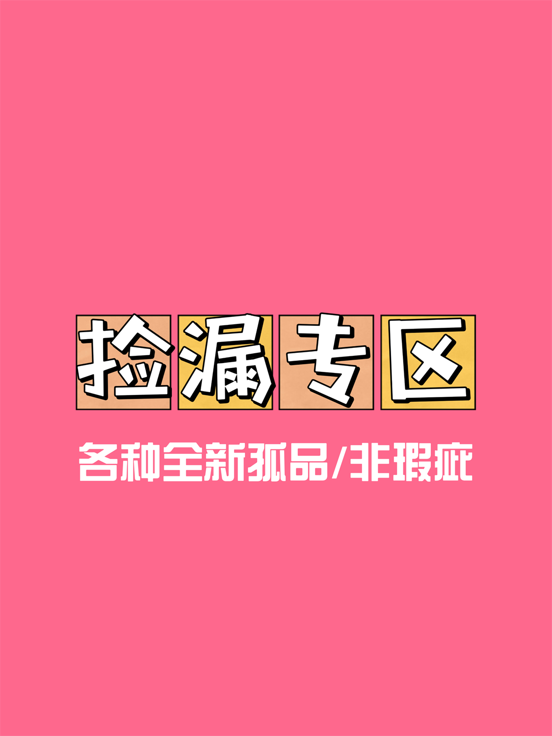 发饰发夹弹夹鲨鱼夹发箍