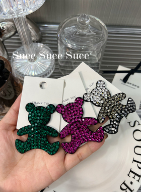 韩国东大门nyunyu爆款进口渐变水钻可爱小熊卡通时髦bb夹满钻发夹