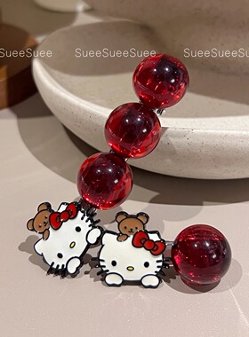 韩国东大门新款可爱卡通kitty猫红色球ins碎发刘海边夹鸭嘴夹套装