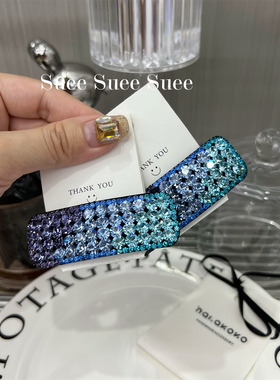 韩国东大门进口水钻超闪渐变蓝色长方形刘海碎发边夹侧边气质bb夹