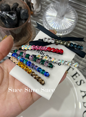 韩国东大门施华水晶一字时髦刘海碎发对夹水钻简约高级感发夹边夹