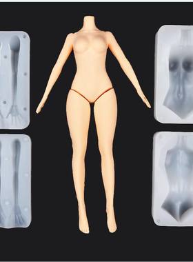 男女通用人偶身体模具