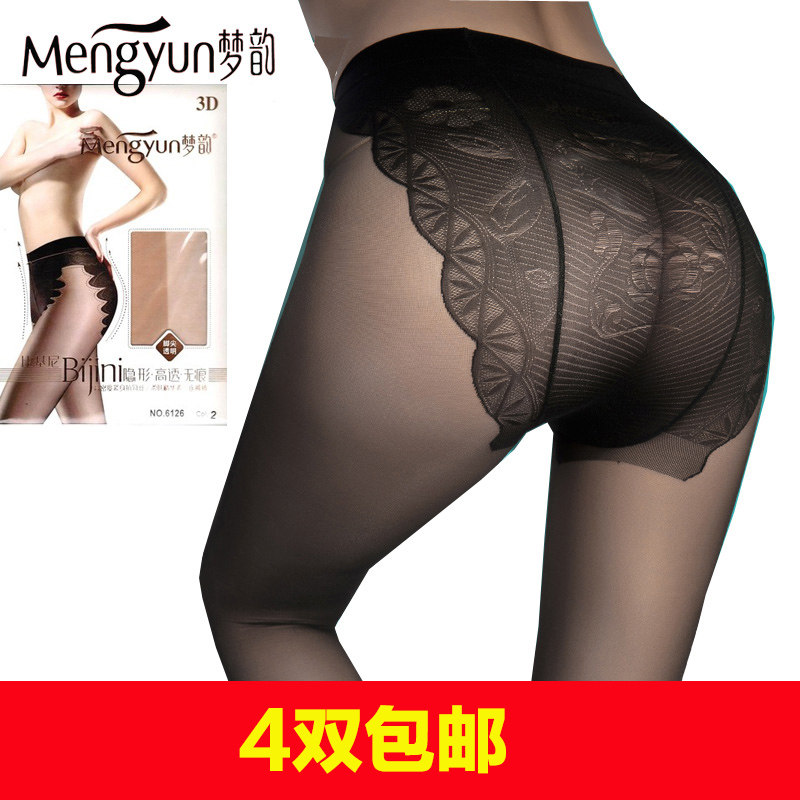 梦韵6126春夏季超薄款丝袜连体袜女肉色性感夏天黑色隐形袜连裤袜
