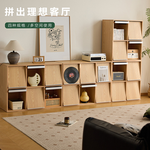 懒生活组合柜实木书柜自由组合展示柜客厅原木储物柜边柜皮埃尔柜