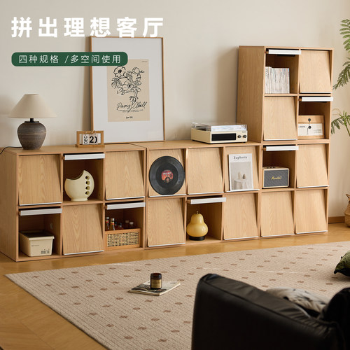 组合柜实木书柜自由组合客厅储物