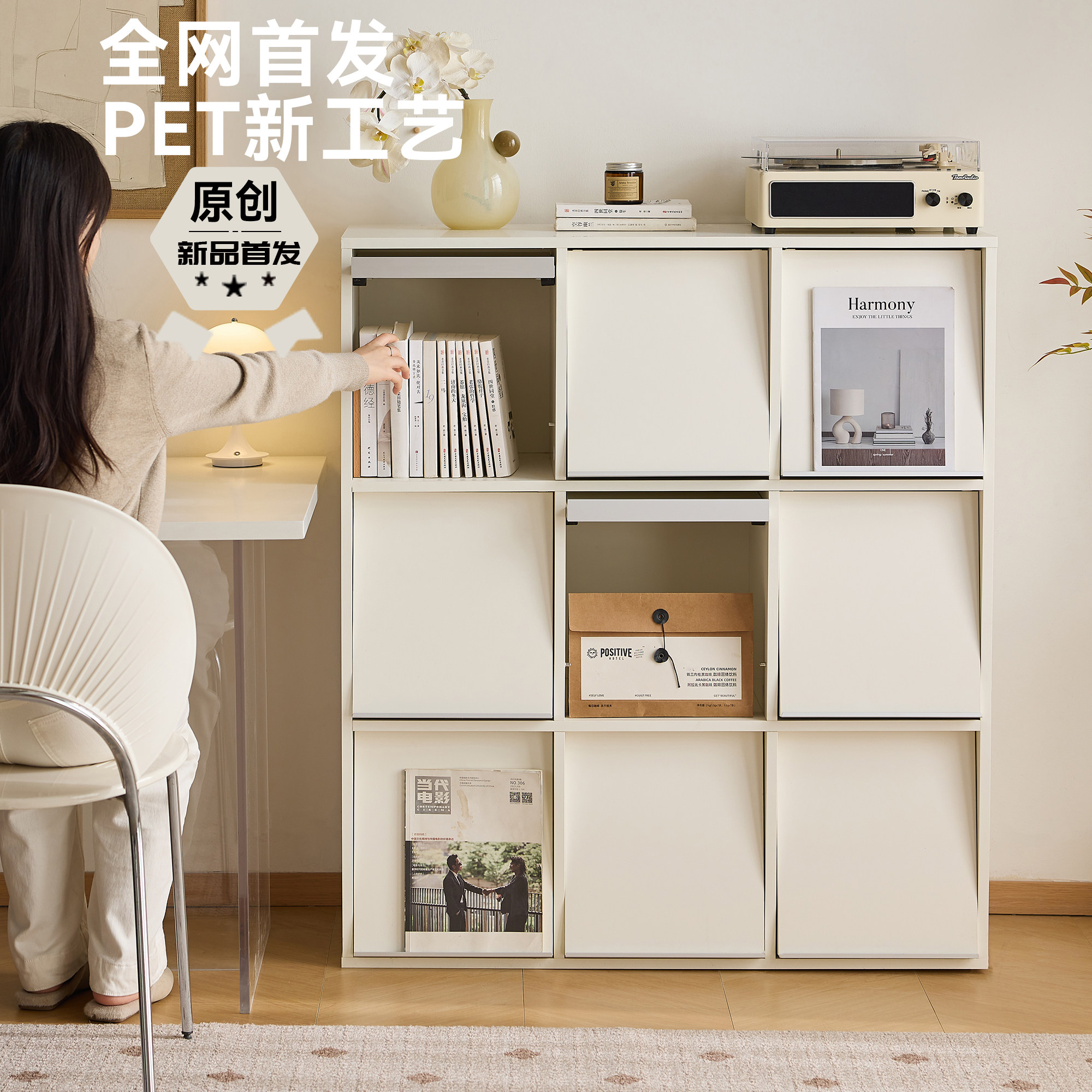 懒生活组合书柜落地家用格子柜客厅模块柜斗柜儿童储物实木展示柜