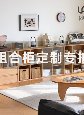 全屋定制实木多层家装级