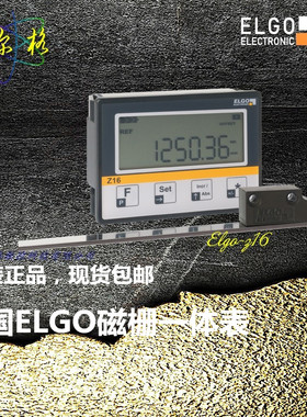 德国木工设备铝塑原装ELGO位移数显表 IZ16E长度角度测量显示器