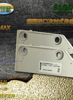 ELGO读头原装德国进口HMAX决对式磁头 高精度 机床位移数字传感器