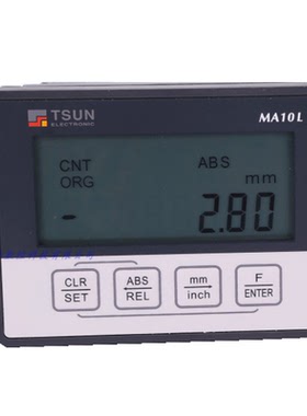 MA10L 磁栅尺位移数显表MG10L电池供电单轴显示器测量仪热卖