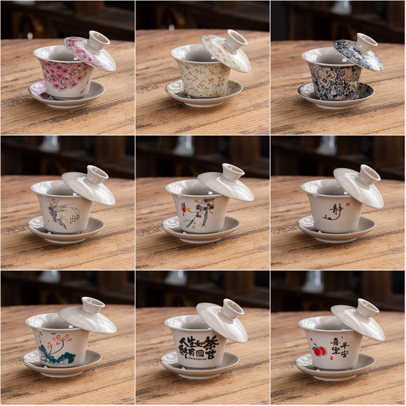 可悬停盖碗泡茶杯茶具单个高档白瓷不烫手茶碗带盖旋转泡茶三件套,餐饮具,盖碗,淘宝优惠券,粉丝福利购,淘宝优惠卷