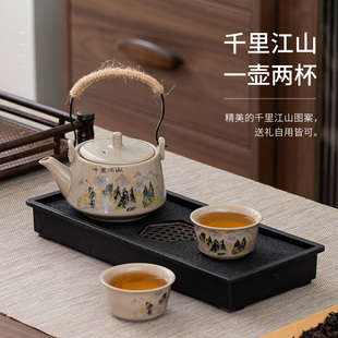 功夫茶具小套一壶二杯装陶瓷茶壶茶杯家用小号茶盘两人用旅行茶具