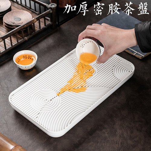 家用轻奢简约干泡台托盘