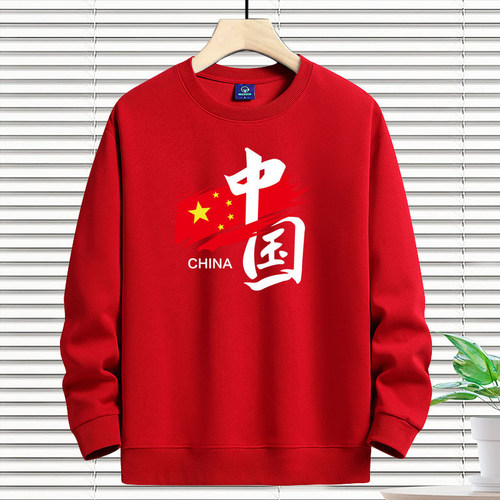 纯棉圆领男女款大红加绒卫衣