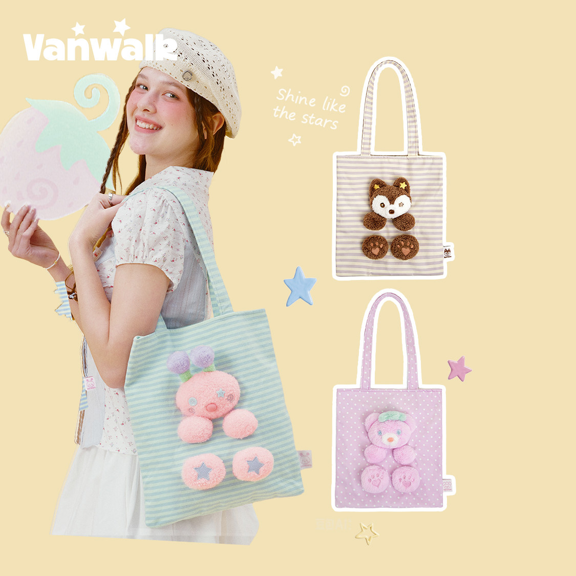 VANWALK/出走可爱毛绒手提帆布包