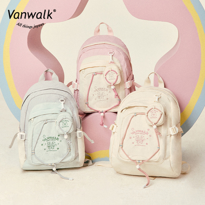 VANWALK×CareBears联名 高中大学生书包初中女生轻便旅行双肩包