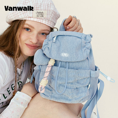 VANWALK/出走翻盖抽绳设计双肩包