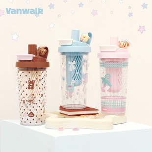 VANWALK手账屋 便携式茶水分离透明水杯夏天女生高颜值随手吸管杯