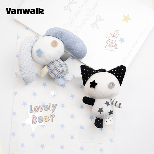 VANWALK/出走女生礼物钥匙扣挂件