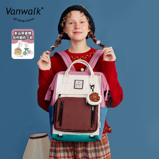 原创小众设计日系大容量双肩包女休闲电脑包 house VANWALK lucky