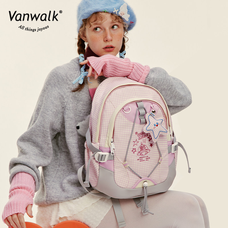 vanwalk小花园 可爱学院风奶糖兔学生女双肩包搭星星挂件背包书包,箱包皮具/热销女包/男包,双肩背包,淘宝优惠券,粉丝福利购,淘宝优惠卷