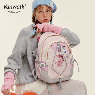 vanwalk小花园 可爱学院风奶糖兔学生女双肩包搭星星挂件背包书包