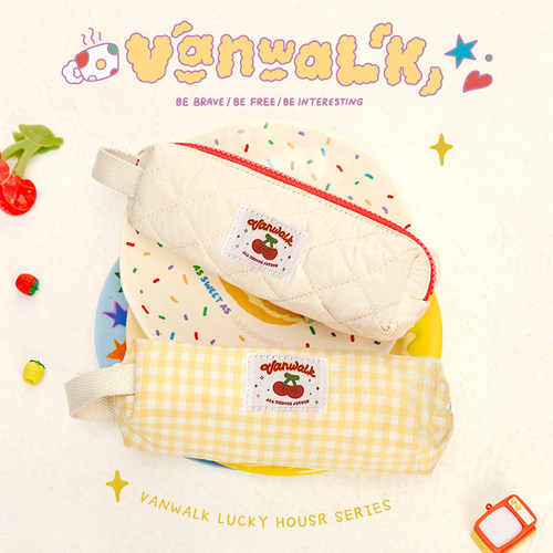 VANWALK lucky house 自制学生笔袋文具盒简约拉链收纳文具铅笔袋