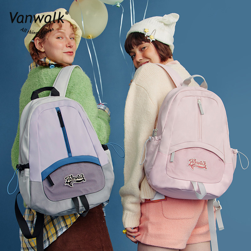 vanwalk lucky house 大学生休闲双肩包少女简约电脑背包ins书包 - 实物图