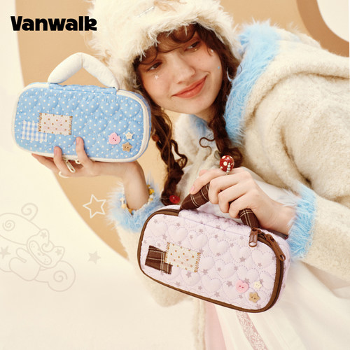 VANWALK/出走女生轻便手提化妆包