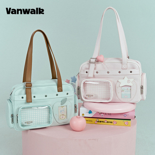 VANWALK Fruit Power大容量吧唧二次元日常小食量痛包手提单肩包