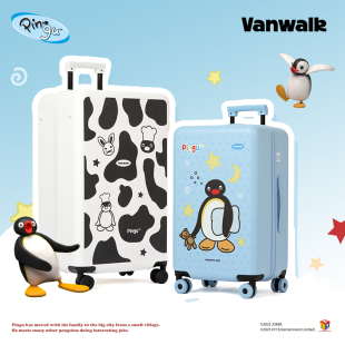 VANWALK Pingu高颜值22寸/26寸静音万向轮密码锁行李箱旅行拉杆箱